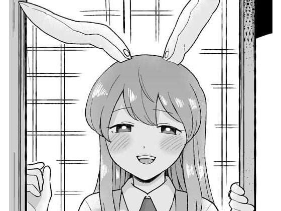 【エロ同人】夜のマ×んげ【第壱夜】のトップ画像