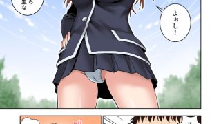 【エロ同人】名門女マネ部物語3のトップ画像