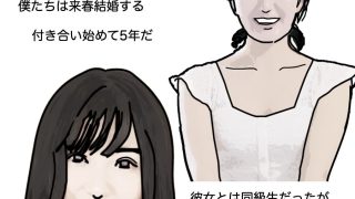 【エロ同人】僕の彼女は看護師さんのトップ画像