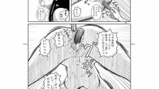 【エロ同人】NIGHTFLY vol.5のトップ画像