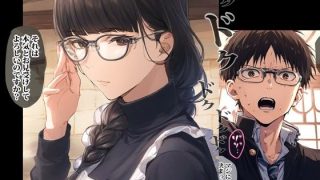 【エロ同人】家政婦のアソコに夢中になりましたのトップ画像