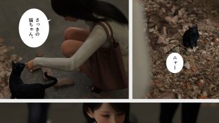 【エロ同人】ママハント MAMAHUNTのトップ画像