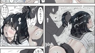 【エロ同人】金田は何も悪くないVol.2のトップ画像