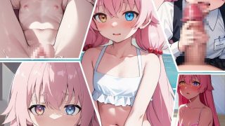 【エロ同人】ネトラレアーカイブ ホシノの場合のトップ画像