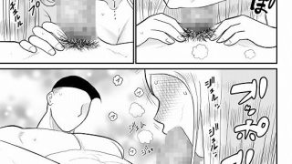 【エロ同人】プロジェクトNTR〜ボクサー編〜のトップ画像