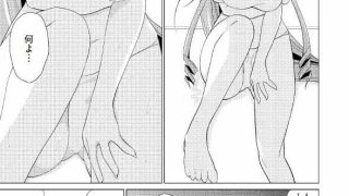 【エロ同人】放課後ヤラれ体験のトップ画像
