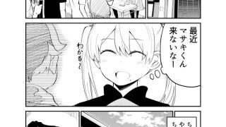 【エロ同人】アイドルとヲタクの理想の関係まとめ 1のトップ画像