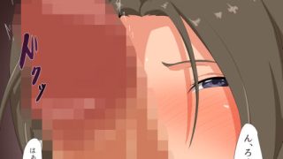 【エロ同人】人妻寝取られ調教録-妻が綺麗になった理由のトップ画像