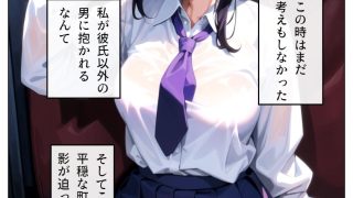 【エロ同人】静寂の旅館で交わされる背徳の囁きのトップ画像