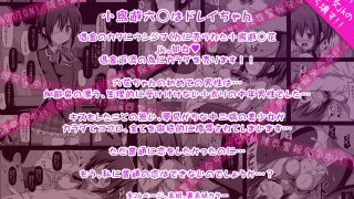 【エロ同人】少女達の絶望 ドレイちゃんとなったヒロイン達のトップ画像