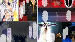 【エロ同人】異世界勇者であるオレのヒロイン達が王子達に寝取られたから、王子達をオレのオ…のトップ画像