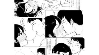 【エロ同人】夫は妻が露出狂で寝取られている事をまだ知らないのトップ画像