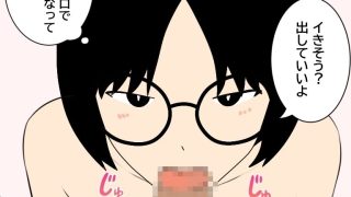 【エロ同人】君の子どもを孕ませて。大人しい眼鏡女子がイケメンに無責任中出しされて妊娠す…のトップ画像