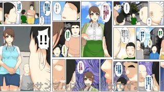 【エロ同人】ぼくのママが同級生たちにヤりたい放題されました。 ボウリング編 完全版のトップ画像
