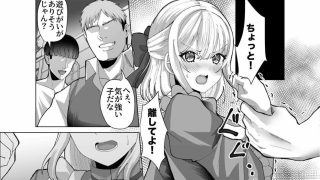 【エロ同人】町娘の巨乳生おっぱいを好き勝手に弄ぶのトップ画像