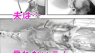 【エロ同人】ねえ〜っ何で？寝てる間に調べるのっのトップ画像