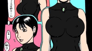 【エロ同人】愛液垂らす日々の人妻のトップ画像