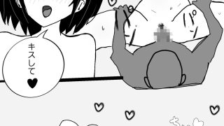 【エロ同人】寝取らせの底  第1話のトップ画像