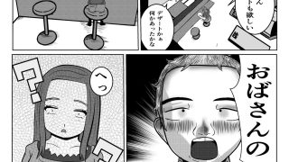 【エロ同人】おおきぃこのトップ画像