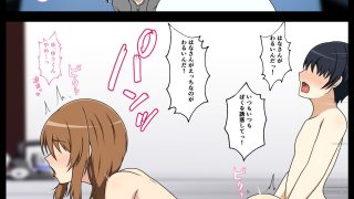 【エロ同人】ショタおね・おねショタまとめ本のトップ画像