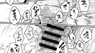 【エロ同人】花蕊のトップ画像