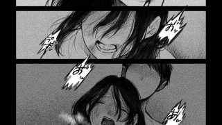 【エロ同人】痣と痕のトップ画像