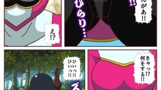 【エロ同人】ネイチャー戦隊ゾクセイジャー 〜戦闘員君とピンクちゃん編〜のトップ画像