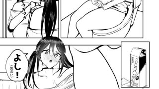 【エロ同人】彼女を寝取らせ風俗になんて連れてくんじゃなかった2.5のトップ画像