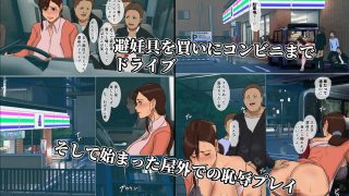 【エロ同人】いけにえの母5のトップ画像