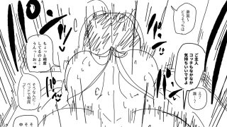 【エロ同人】skebまとめ本のトップ画像