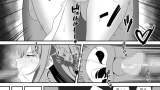 【エロ同人】アスナさんがただただNTRされるお話  豪華CG集付きのトップ画像