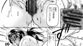 【エロ同人】MAGGOT IN TEARSのトップ画像