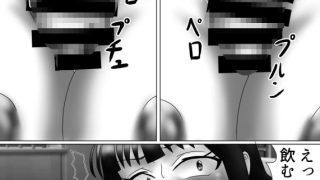 【エロ同人】柔道娘な幼馴染が寝取られる話 第一話のトップ画像