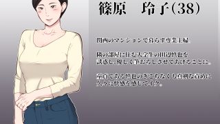 【エロ同人】アラフォー熟女人妻NTR総集編のトップ画像