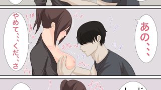 【エロ同人】おっぱい丸見えで草むしりする人妻はセックスできる？のトップ画像