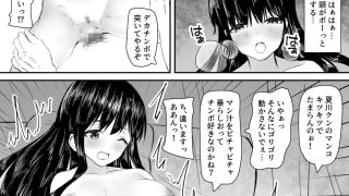 【エロ同人】【ファンタジー・辱め4本セット】  たつみ屋作品集のトップ画像