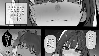 【エロ同人】IDOLY DREAMのトップ画像