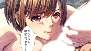 【エロ同人】休暇先でパワハラ爆乳上司を躾けてやった！  ＜総集編＞のトップ画像