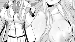 【エロ同人】【ブルアカNTR】ノア完堕ち  〜先生の彼女が用務員に寝取られ〜のトップ画像