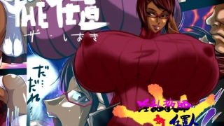 【エロ同人】せきらんうん作品集のトップ画像