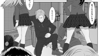 【エロ同人】返り射精のトップ画像