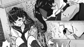 【エロ同人】甘い水銀のトップ画像