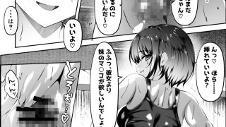 【エロ同人】兄のことは好きだけどのトップ画像