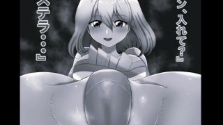 【エロ同人】SEX SEED ステラ・ルーシェ編 モノクロ版のトップ画像