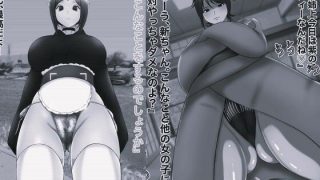 【エロ同人】万事屋ギンタマンコ2 モノクロ版のトップ画像
