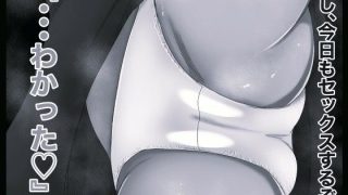 【エロ同人】マンピース性欲王 ボア・ハンコック編 モノクロ版のトップ画像