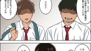 【エロ同人】裸族家族のトップ画像