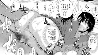 【エロ同人】魔魅の迷宮2.5のトップ画像