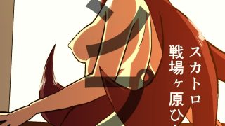 【エロ同人】戦場ヶ原ひたぎ 成人男性向け 短編漫画集のトップ画像