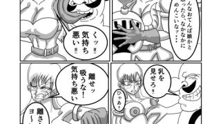 【エロ同人】勇者パーティーの女戦士がNTRされる話のトップ画像